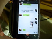 微信约炮OL兼职美眉