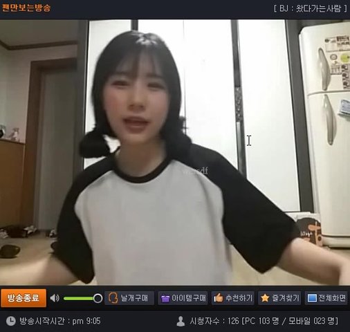 美乳白净 bj 视频