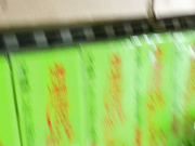 偷拍超市极品白裙少妇丁字裤太小露阴毛