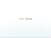 呆哥最新作品98年旅游学院大屁股学妹趴着傻发上干