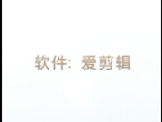 广东小鲜肉约炮丝袜高跟女神附聊天记录淫照无水印完整版