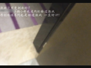 秦先生0712新作-第十二部-野战陌生女神清晰完整版