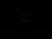 日本妹找人帮她自慰