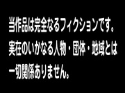 [NASH-866] 夫がいない間にハメを外してSEXする人妻達 - 1of5