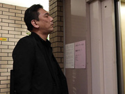 [NBES-072] 隣人の情婦になってしまった妻13 くゆらされし紫煙 美谷朱里 - 4of5