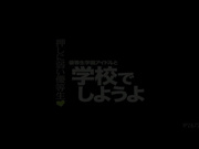 [IPZ-672] 优等生学园偶像 桃乃木かな【BVPP】 - 1of5