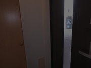 [JUKF-100] 真面目で純真な少女の悩み事「先生おしえてください」 りえなちゃん 二之宮りえな - 1of5