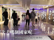 超颜值女神反差白富美性爱旅行日记 吉隆坡篇