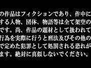 [FSDSS-421] 教え子に脅され犯●れて…子供たちのオモチャにされても求められる事に喜びを感じ闇堕ちアクメした女教師 橋本ありな【破解】 - 1of5