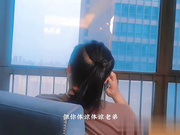 替父还债的女儿 性感黑丝美腿肩上扛爆操高潮浪叫