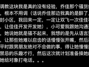 小幼师楼梯间口交.