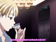 [AniMan]のせわすれ～女教師中善寺綾乃の淫鬱なこれから～前編