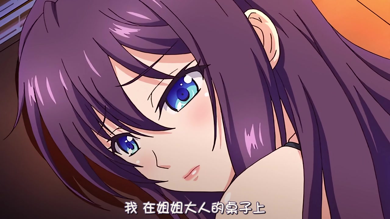 [PoRO] 牝教師4～穢された教壇～「はしたない学園長・優理～窓際ハメる征服露出」