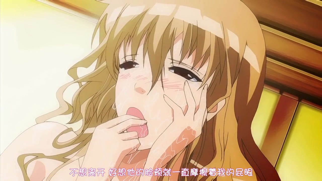 [king Bee]およめさまHONEYDAYS◆2［TANA］