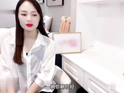 极品男科女医生用身体帮患者治疗