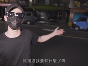 街头搭讪性饥渴美少妇