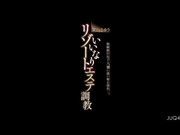 [JUQ-470] 新婚旅行处靠近人妻的手指…度假村按摩调教 叶山小百合【破解】 - 1of5