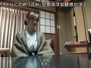 [SGA-004] 人妻不伦中出温泉 林由奈 【破解】 - 3of5