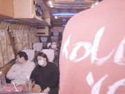 色狼導遊摳濕女遊客