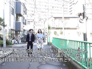[KSBJ-302] 息子が愛おしくて我慢できない！ 翔田千里 - 1of5