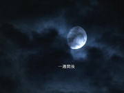 [ALDN-294] 妻子的好友突然感觉很好 美原すみれ【破解】 - 1of5