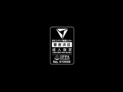 [052PES-043] 緒方泰子 中出しを欲しがるスケベな熟女 - 1of5