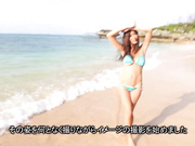 [MIDE-053] 日焼けあと-特別編- JULIA【破解】 - 2of5