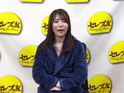 [CEMD-530] 「一般男性のみなさん！私をイカせまくって下さい！」～街頭で見つけた素人男性に壊れるほどイカされまくったSEXドキュメント～4 松本梨穂 - 5of5