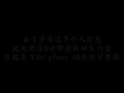 中国可爱美女伴游3-诱.mp4