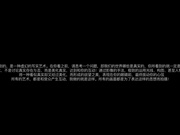 精品推薦 藝校高挑大長腿嫩模璐璐星級酒店大尺度私拍 穿著透明黑絲受不了被攝影師潛規則玩穴 原版高清