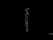 [JUX-066] 办公室人妻～充满耻辱的苦闷剃毛游戏～愛田奈々【破解】 - 1of5