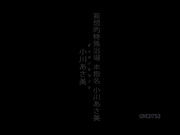 [ONED-753] 妄想的特殊浴場 本指名 小川あさ美【破解】 - 1of5