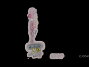 [CJOD-419] 被喜欢口交的学生追击真空闷绝吸引21发精子的教师的我 森日向子【破解】 - 1of5