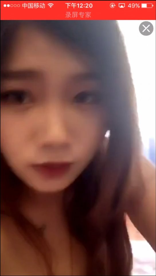 美女主播直播闪现粉鲍