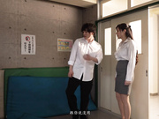 [JUQ-972] 女老师NTR 椎名由奈【破解】 - 1of5