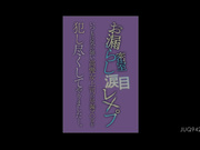 [JUQ-942] 密室お漏らし涙目レ×プ いつもは気の強い高慢女上司の早漏マ〇コを犯し尽くしてやりましたー。 大島優香 - 1of5