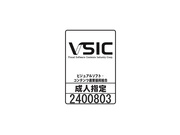 [420HOI-316] 素人ホイホイZ (森本あかり) - 1of5
