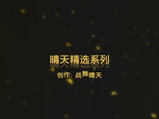 猥瑣帥氣小夥宿舍與漂亮女友啪啪打炮 互相愛撫纏綿主動配合各種體位 叫聲淫蕩～720P高清