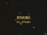 精品推薦 帥氣小夥賓館叫了位大奶白嫩禦姐型氣質小姐姐泄瀉火 身體素質好幹的真猛電動馬達式肏法 720P高清原版