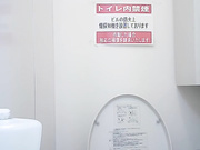 某寫字樓公共女廁拍攝到的各式美女少婦如廁噓噓 顏值得蠻高的 720P原版高清
