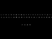 [FCDSS-095] おま〇こ舐めさせクンニ大好き痴女4時間ベスト！ - 1of5