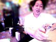 [TIKB-196] 【脳バグ注意】塩対応パパ活ギャルに媚薬を盛ってオマ●コ感度爆上がりでキメセク堕ち！ぶっ飛びアヘイキトリップ性交！ 一条みお - 1of5