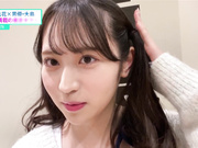 [MIDE-882] 東京想いデート 等身大のわたしとノンフィクション性交 小野六花【破解】 - 4of5