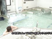 [SDDE-499] サウナレディのお仕事 佐々木あき【破解】 - 3of5