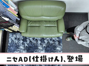 [MIDA-115] 声我慢できなきゃ追撃ピストン！トンッ！トンッ！イキ声出ちゃうってばぁ！状態でも突きまくりドッキリSEX 真白ふわり 【破解】 - 2of5