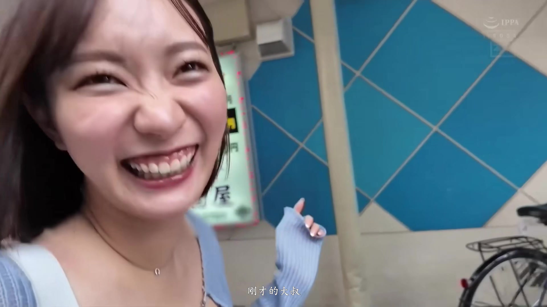[HMN-679] 横浜约会后户外接吻缠绵 顺势进入情人旅馆射精一次还想再来 无剪辑性交内射两次及颜射 【破解】 - 1of5
