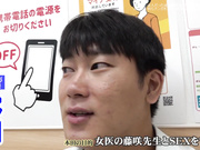 [PARATHD-4216] 評判通り美人だった泌尿器科女医・藤咲先生に再びギン勃ちチンポを見せつけたら中●しSEXできるのか？（2） - 1of5