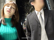 [348NTR-055] 在银座遇见充满高级感的美女 一打听竟是在搞婚外情 广濑里绪菜 【破解】 - 1of5
