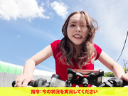 SGKI-067 【SHIGEKI×SODSTAR】これが限界ギリギリ公然露出潮吹き 小倉由菜アクメ自転車がイクッ！ - 1of5