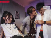 被迫肉偿的刺青女学徒